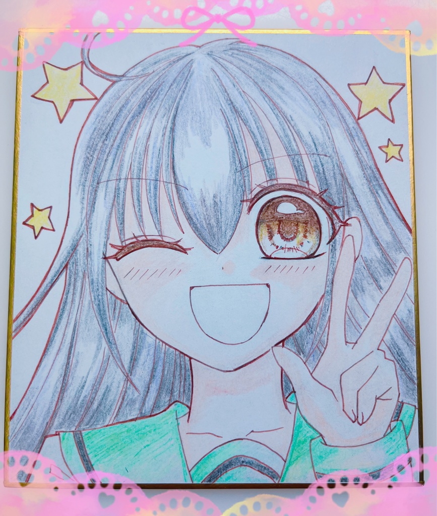 綾華ちゃん