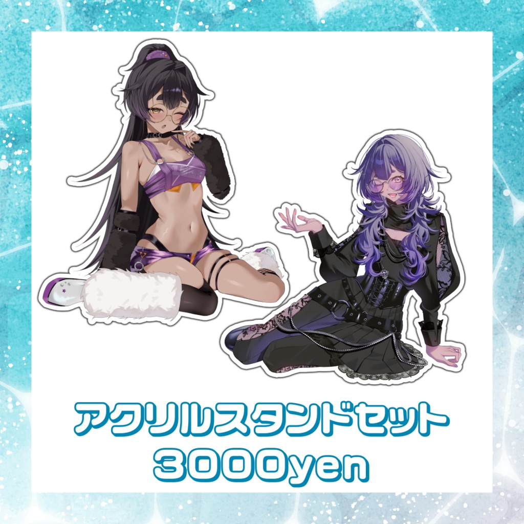 2026誕生日記念アクリルスタンドセット