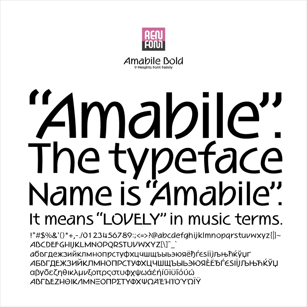 Amabile Bold