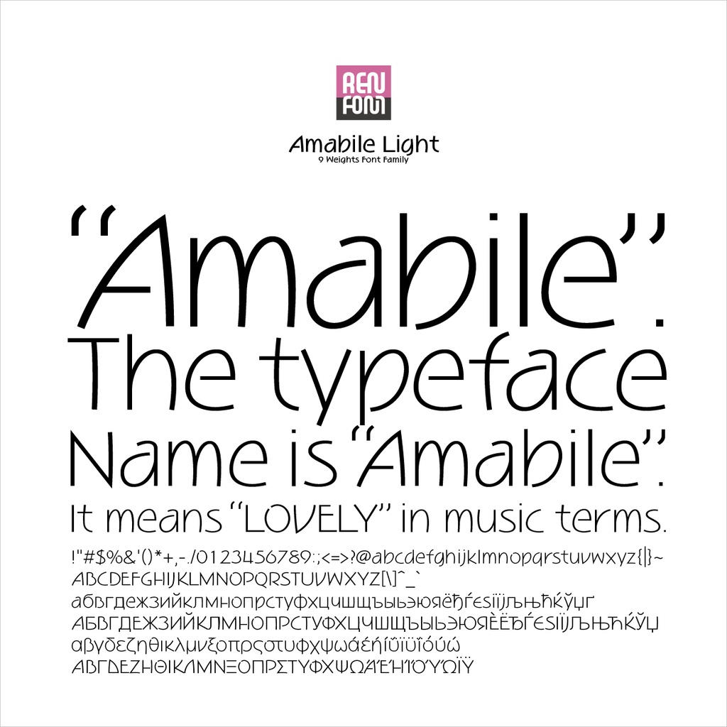 Amabile Light