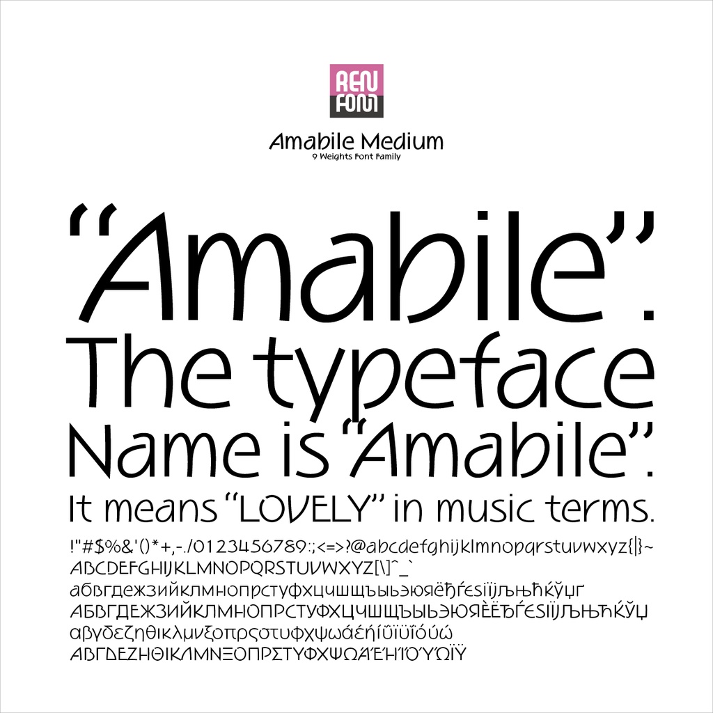 Amabile Medium