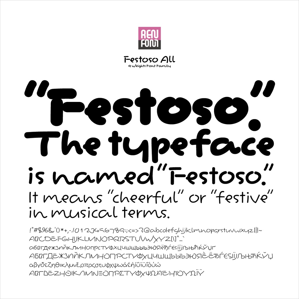 Festoso Complete family