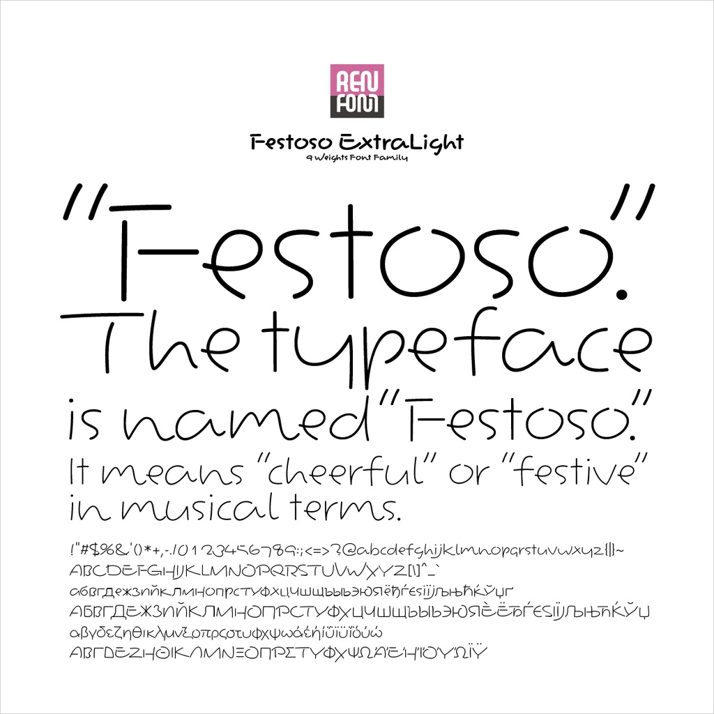 Festoso ExtraLight