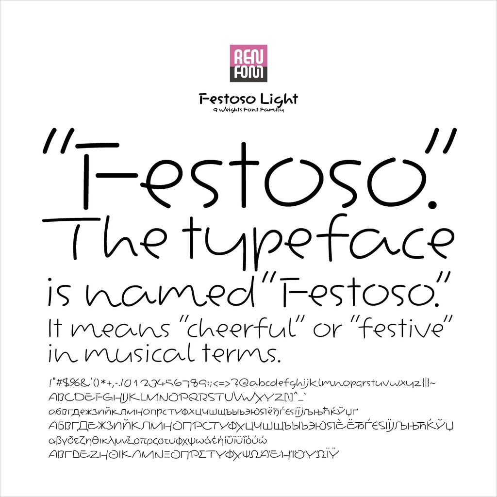 Festoso Light
