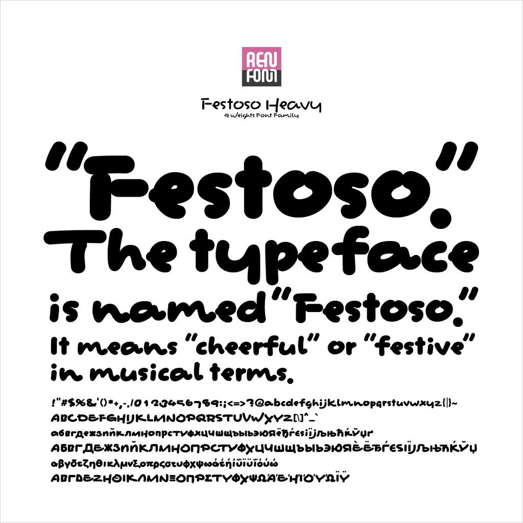 Festoso Heavy