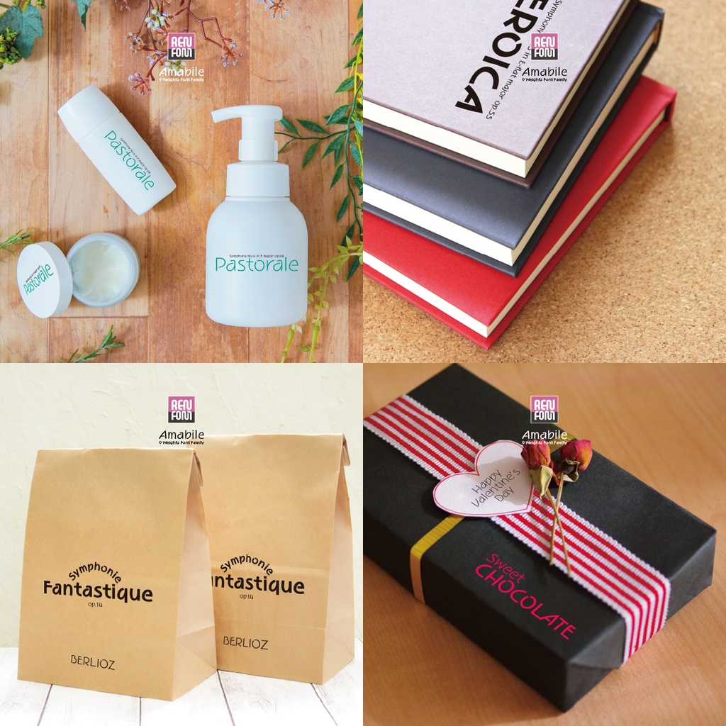 Amabile / 用途別小分けパック / パック割引30%