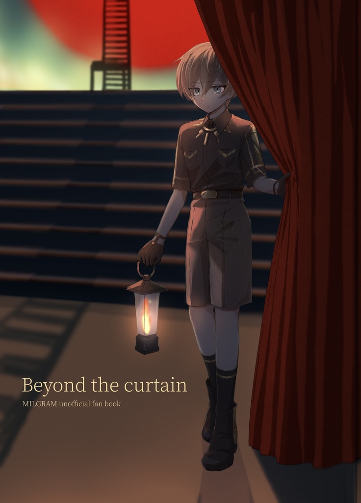 Beyond the curtain