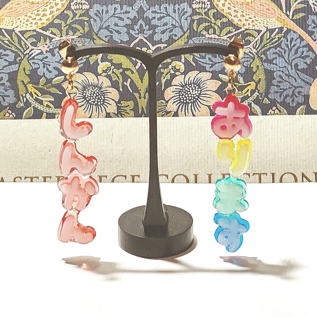 新刊ありますアピールピアス(イヤリングへ変更可能)