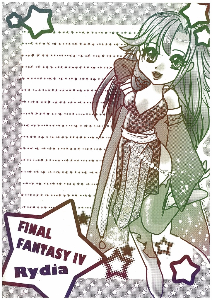 オルガナイザーセット