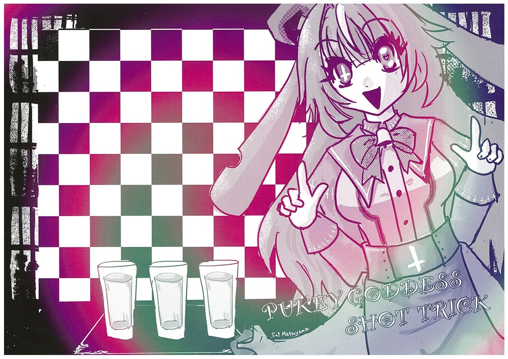 PUKEY GODDESS SHOT TRICK便せん