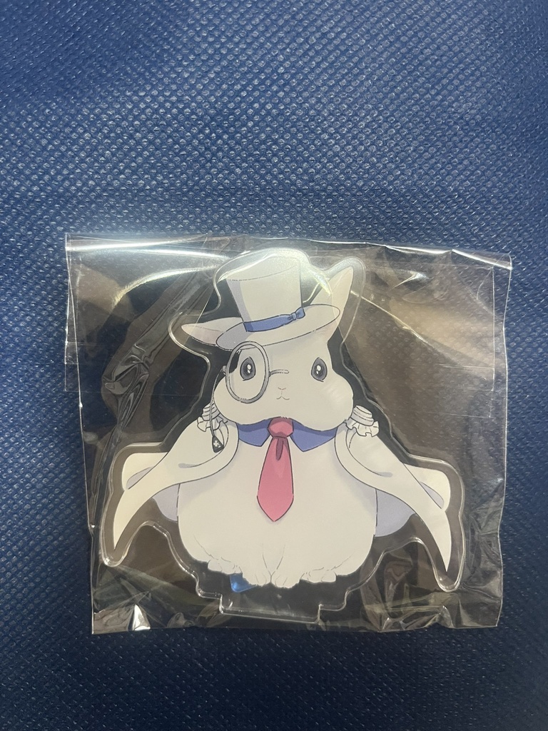 うさキッドアクスタ