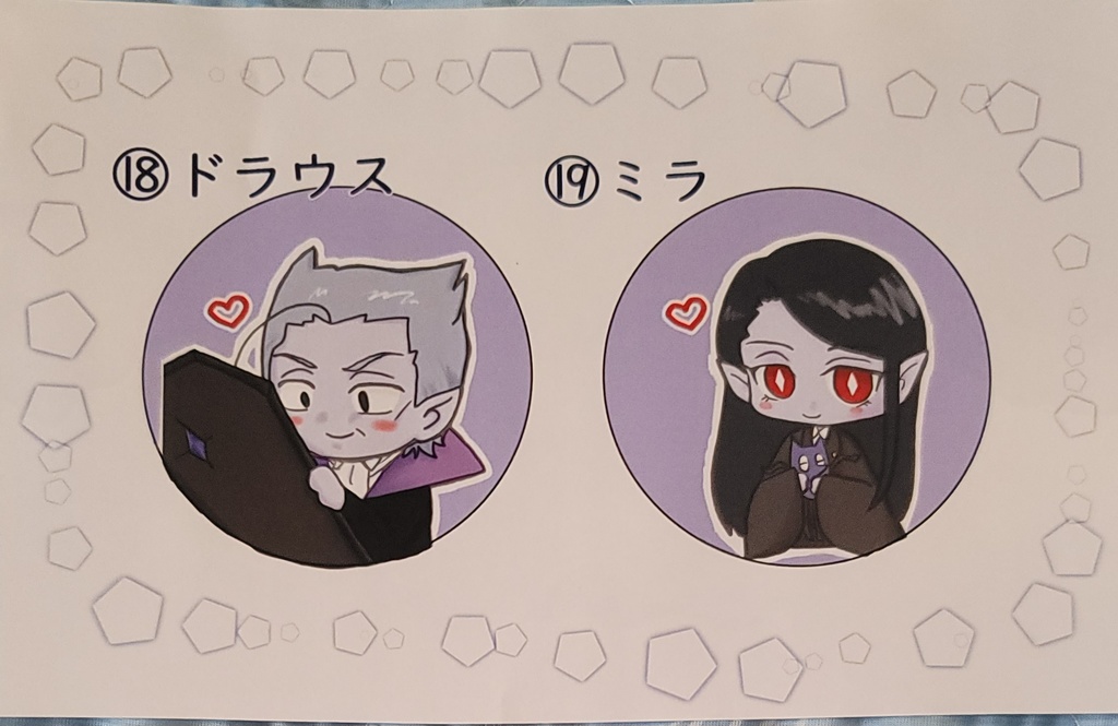 吸死ホログラム缶バッジ