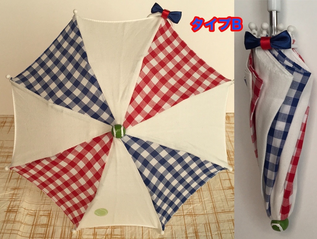 🎾👑イメージ ミニ傘