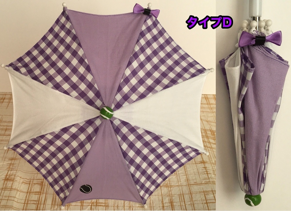 🎾👑イメージ ミニ傘