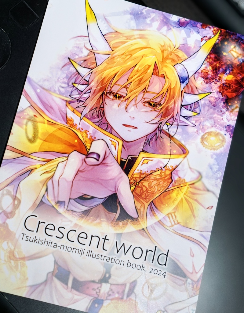 画集【Crescent world】