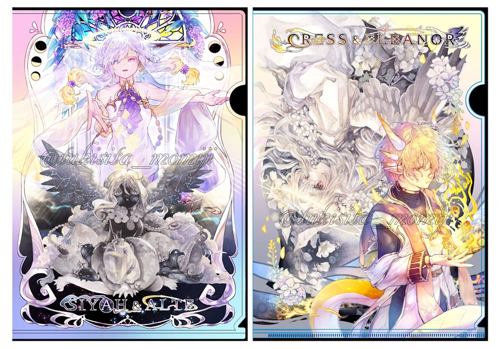 合同クリアファイルセット