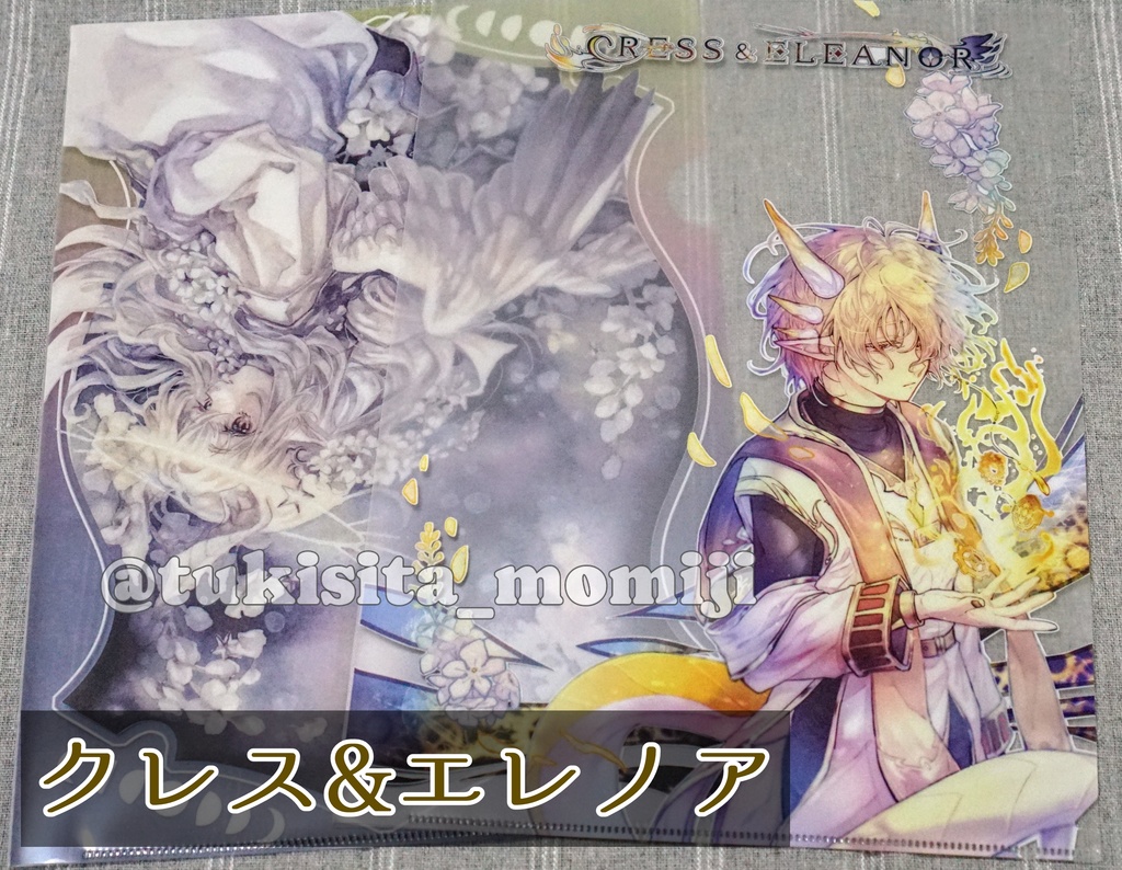 合同クリアファイルセット