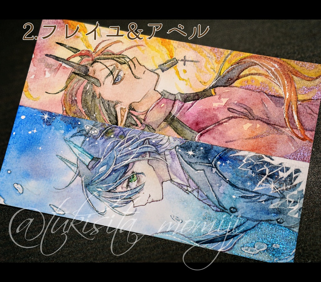 フレームレス原画