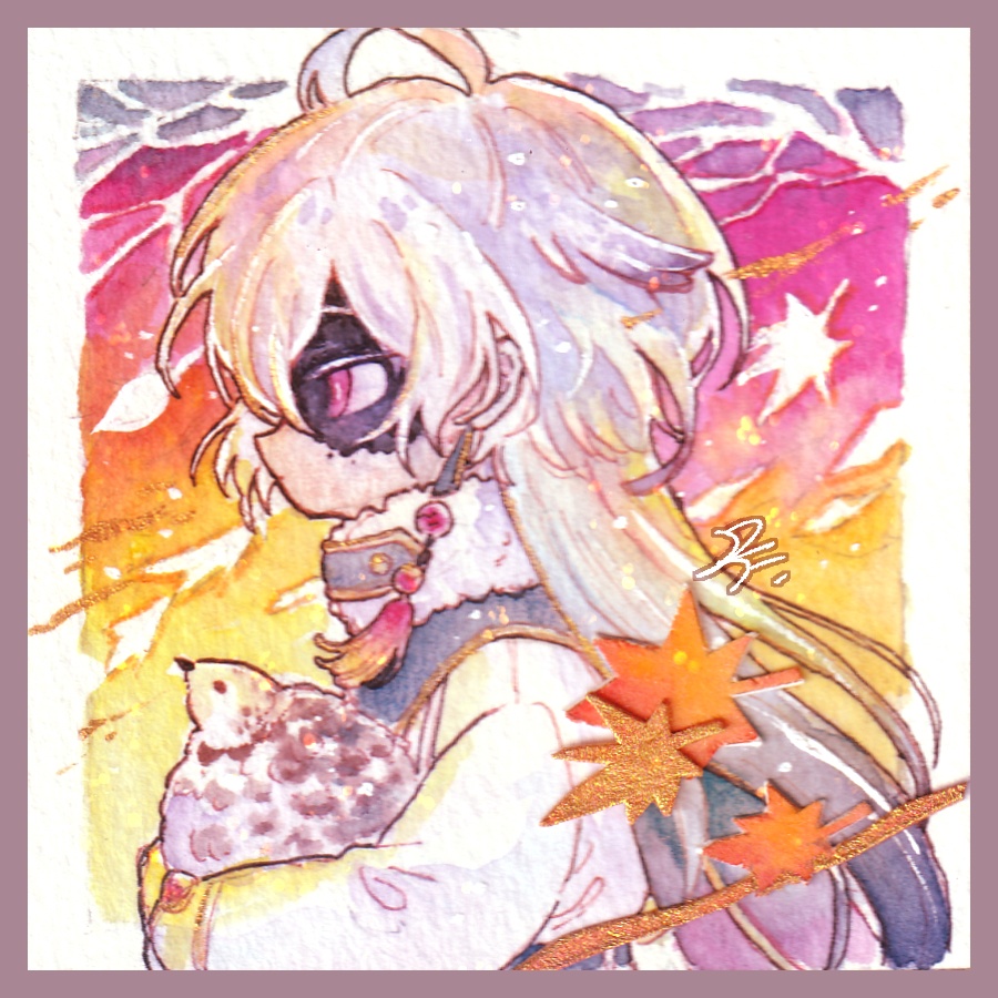 豆色紙『秋の暮』