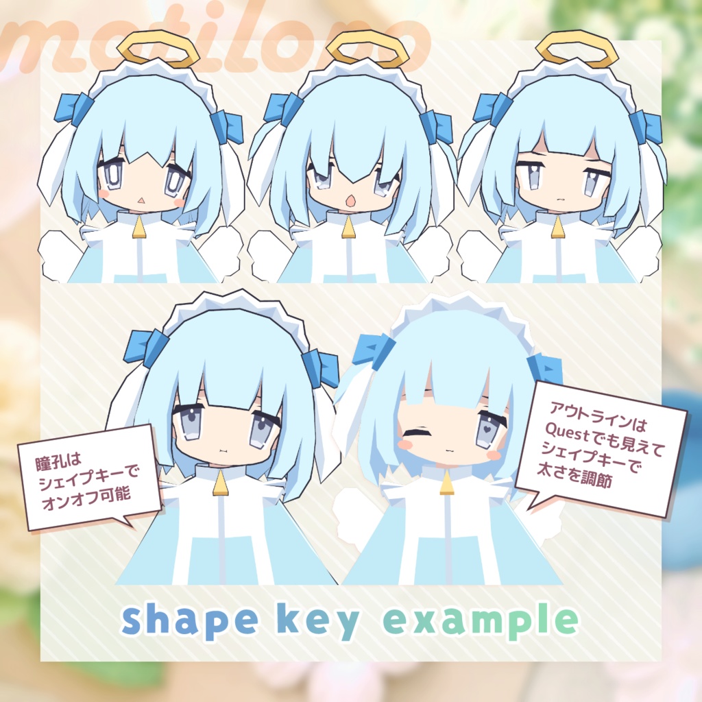 【オリジナル3Dモデル】noena -ノエナ- #motilopo