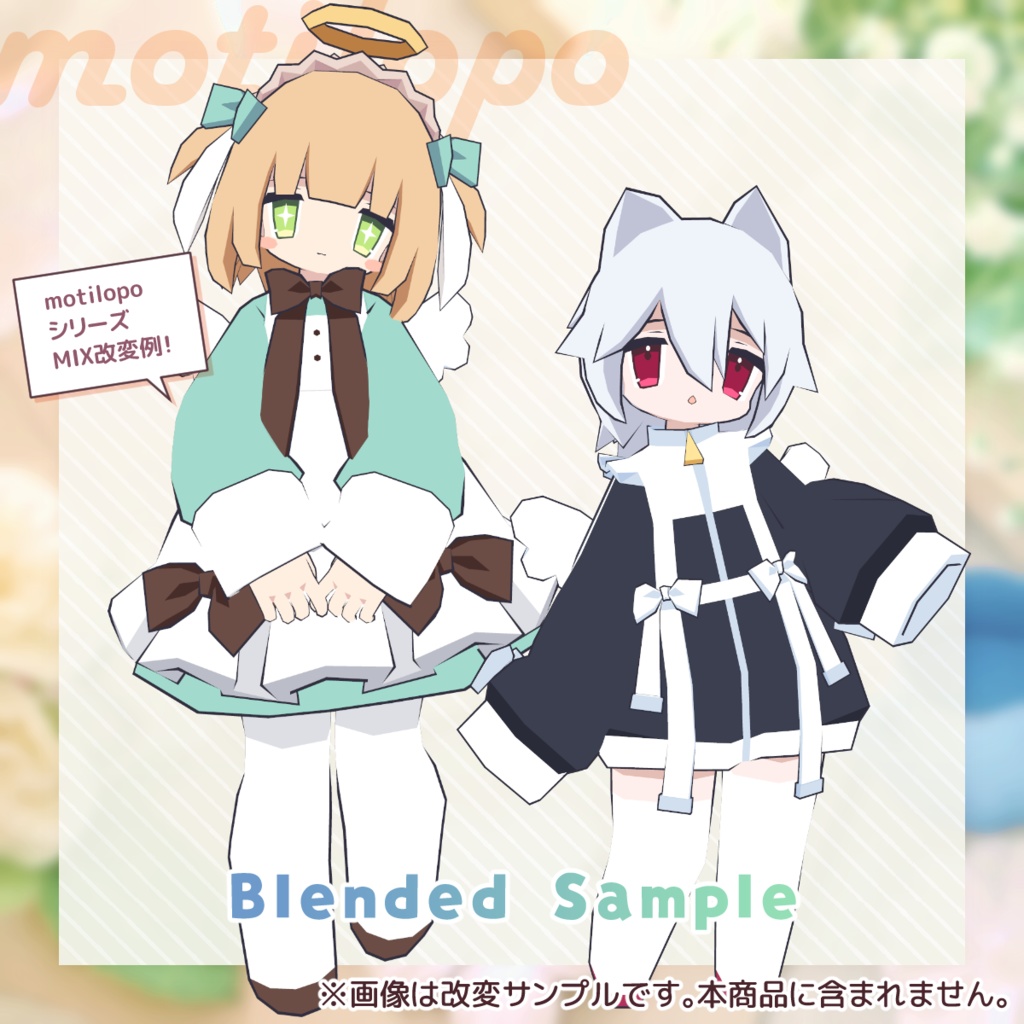 【オリジナル3Dモデル】noena -ノエナ- #motilopo