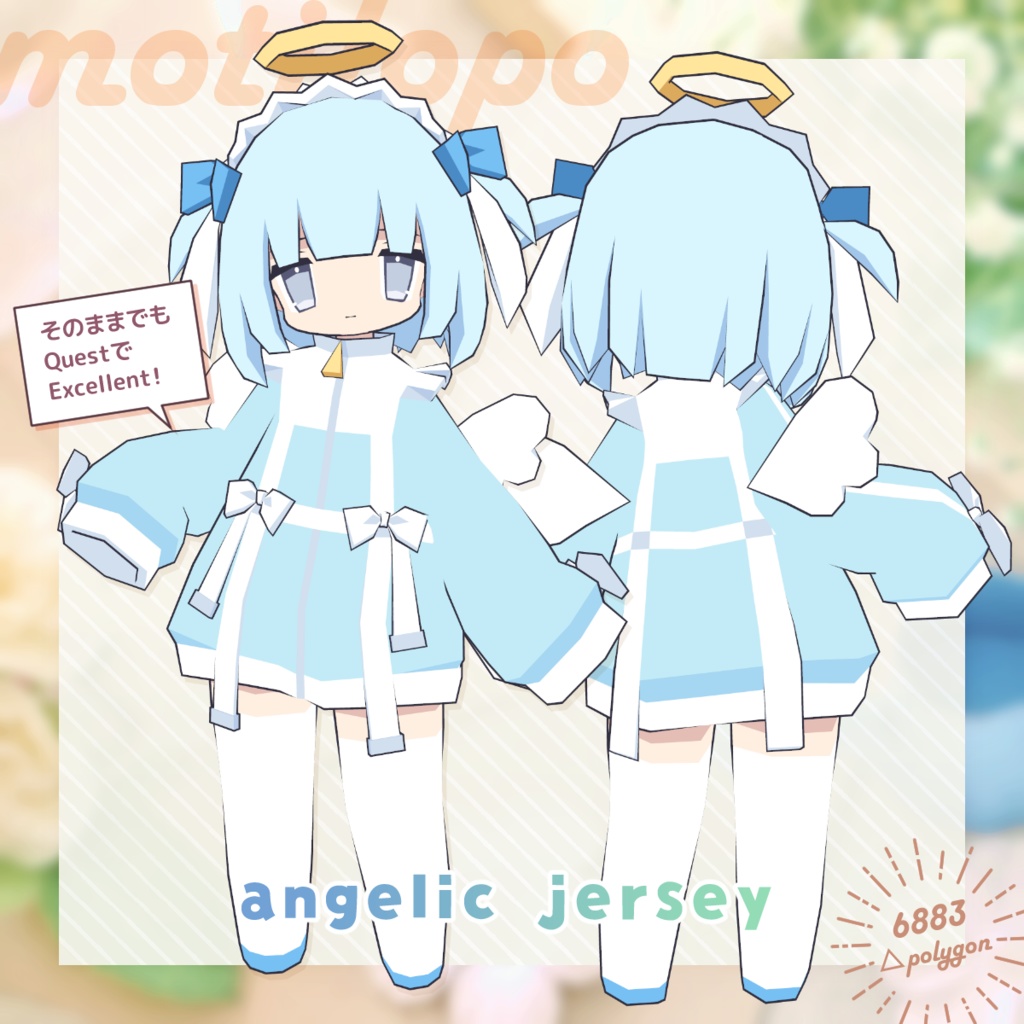 【オリジナル3Dモデル】noena -ノエナ- #motilopo