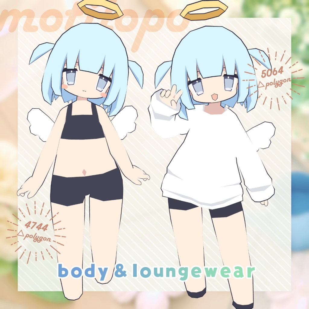 【オリジナル3Dモデル】noena -ノエナ- #motilopo