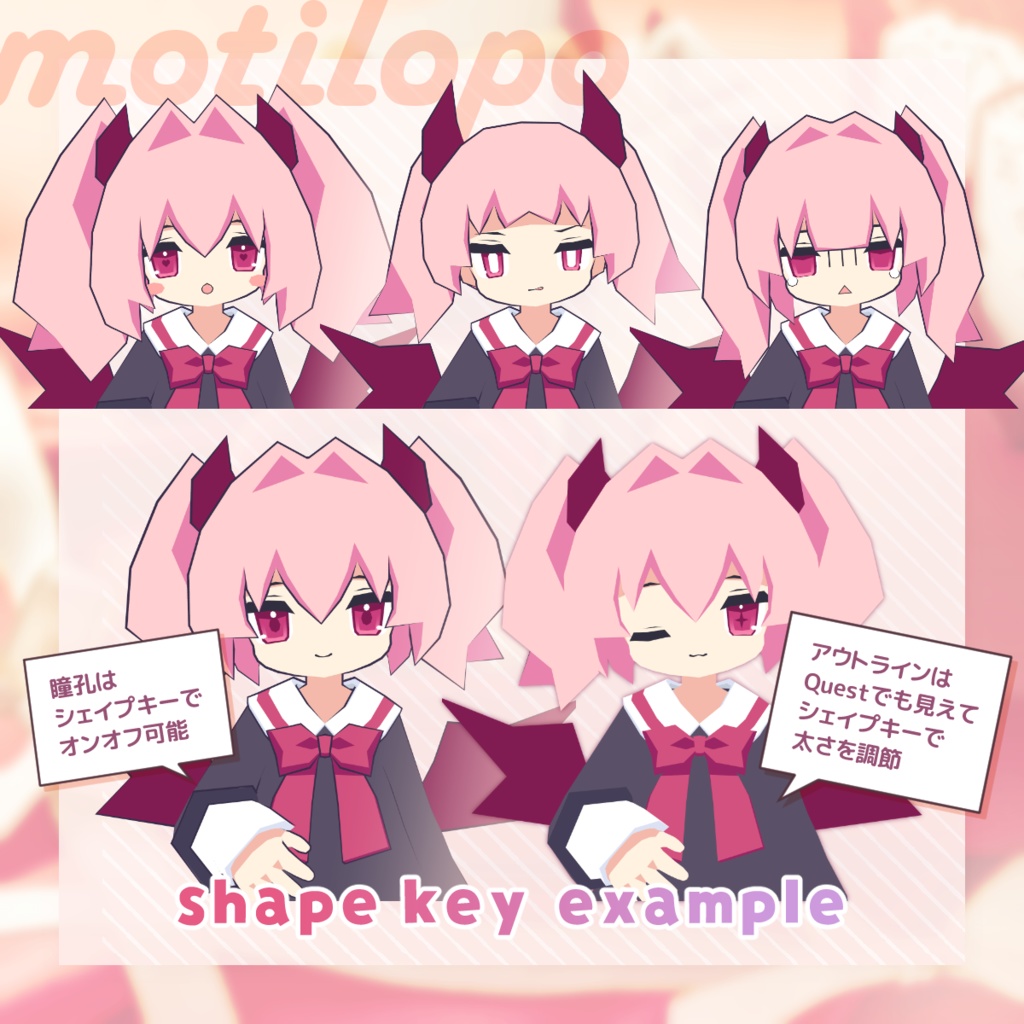 【オリジナル3Dモデル】lavil -ラビル- #motilopo