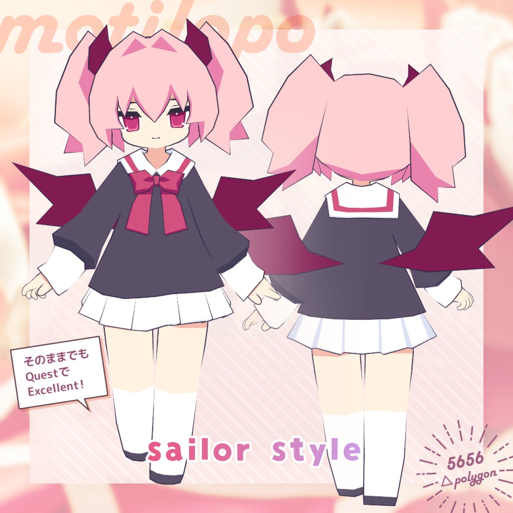 【オリジナル3Dモデル】lavil -ラビル- #motilopo