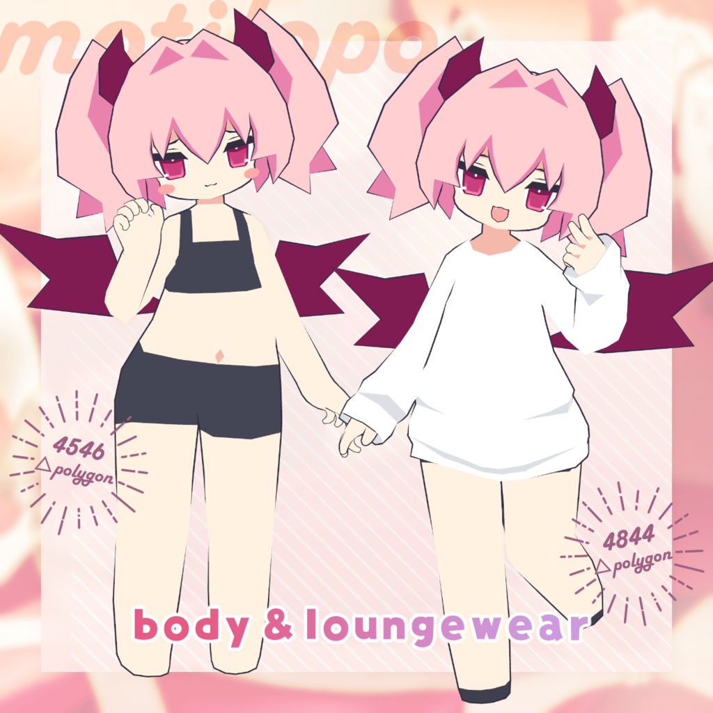 【オリジナル3Dモデル】lavil -ラビル- #motilopo