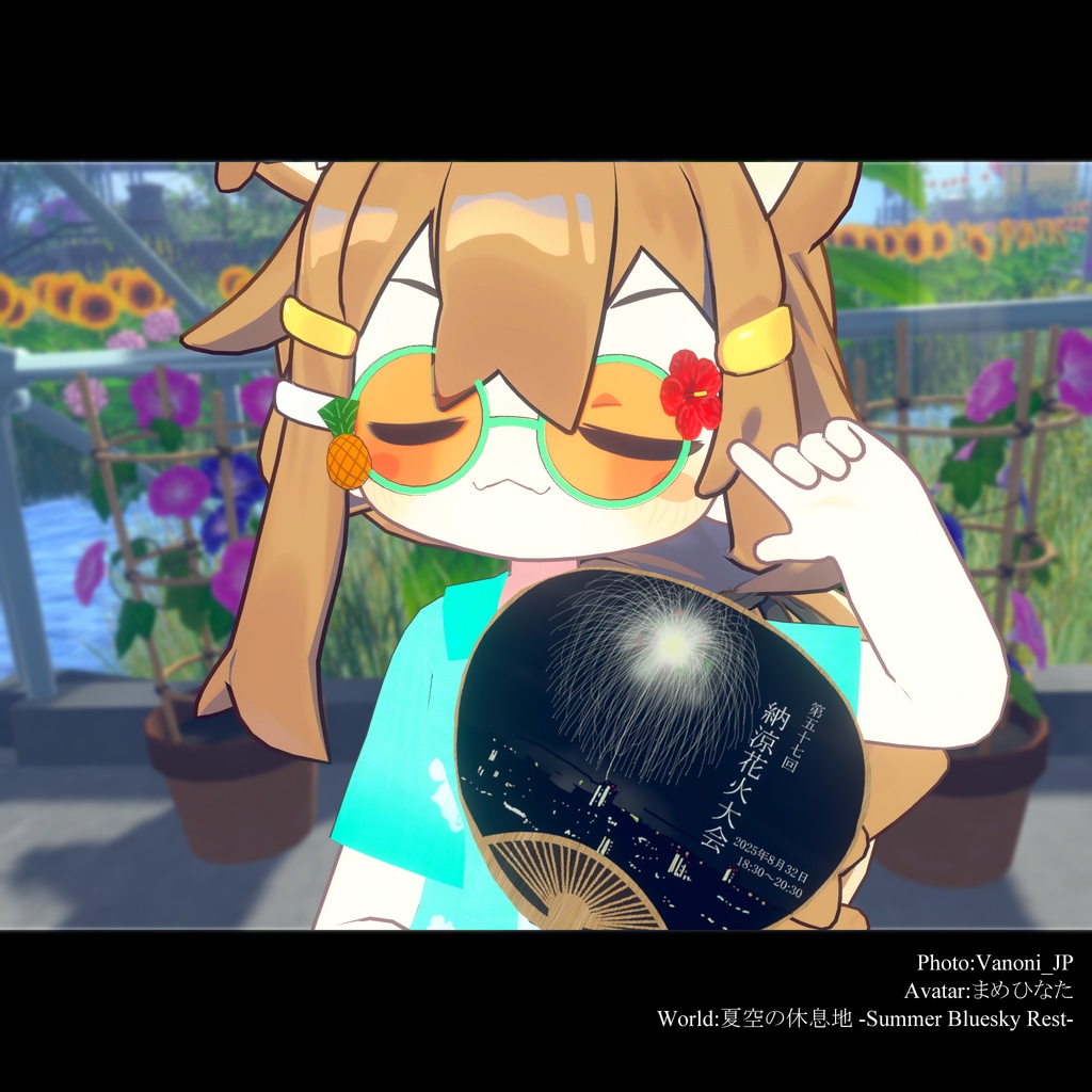 【まめふれんず/胴長パグ対応】シンプルアロハ【パグの稚魚も対応】