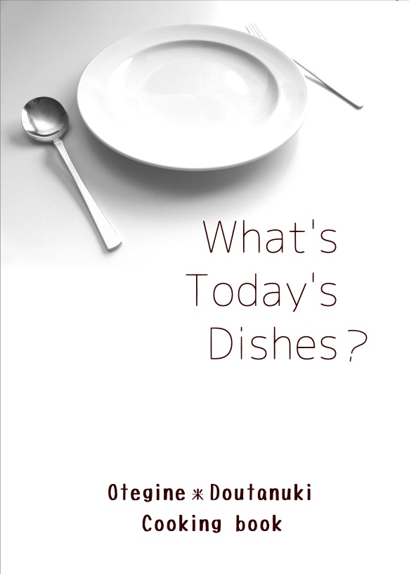 What's Today's Dishes?