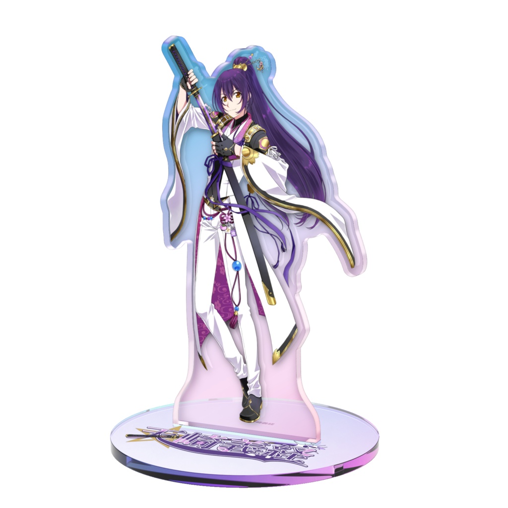 天崎義経 キービジュアル02 オーロラアクリルスタンド