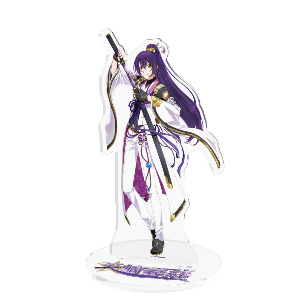 天崎義経 キービジュアル01 アクリルスタンド