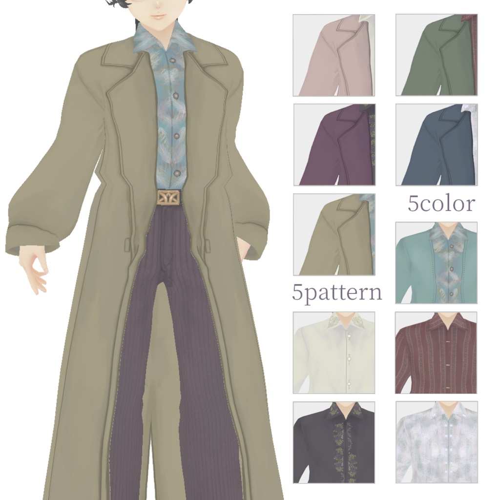 無料有〼コート5色×柄シャツ5着 VRoidテクスチャセット 