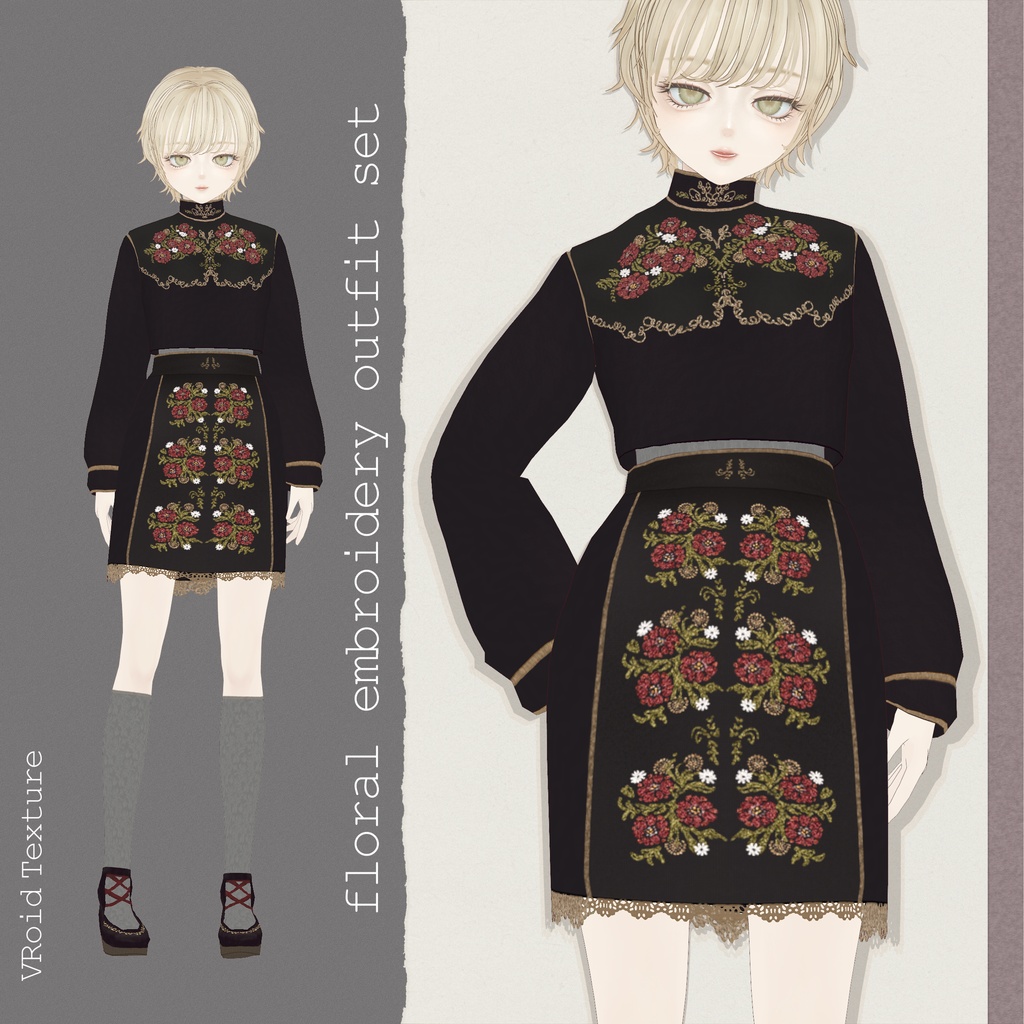floral embroidery outfit∴VRoidテクスチャセット
