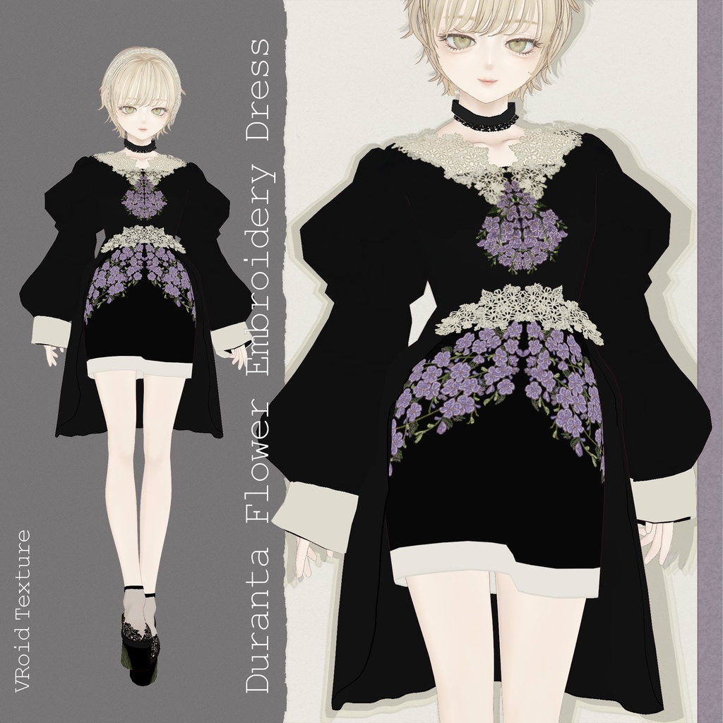 DurantaFlowerEmbroideryDress∴VRoidテクスチャセット