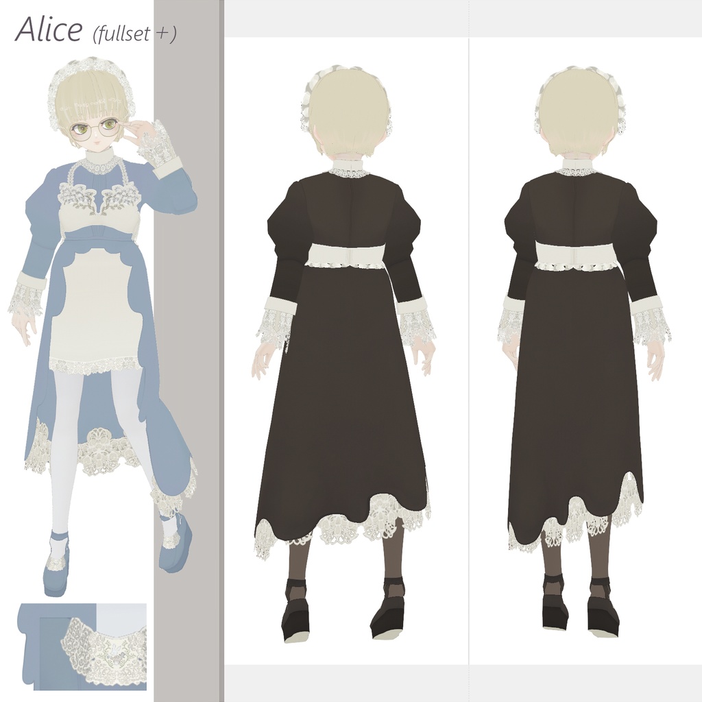 melty chocolate maid VRoidテクスチャセット