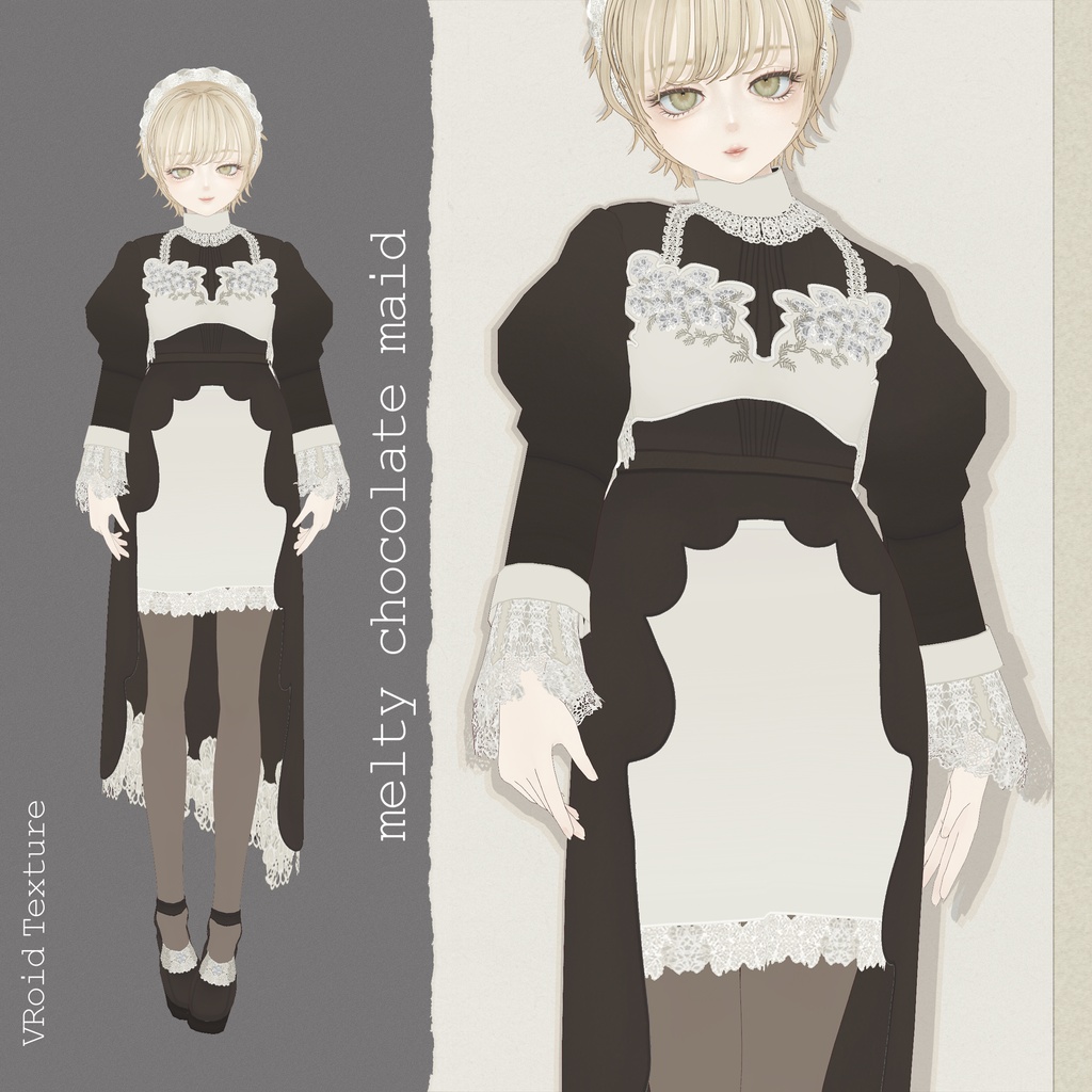 melty chocolate maid∴VRoidテクスチャセット