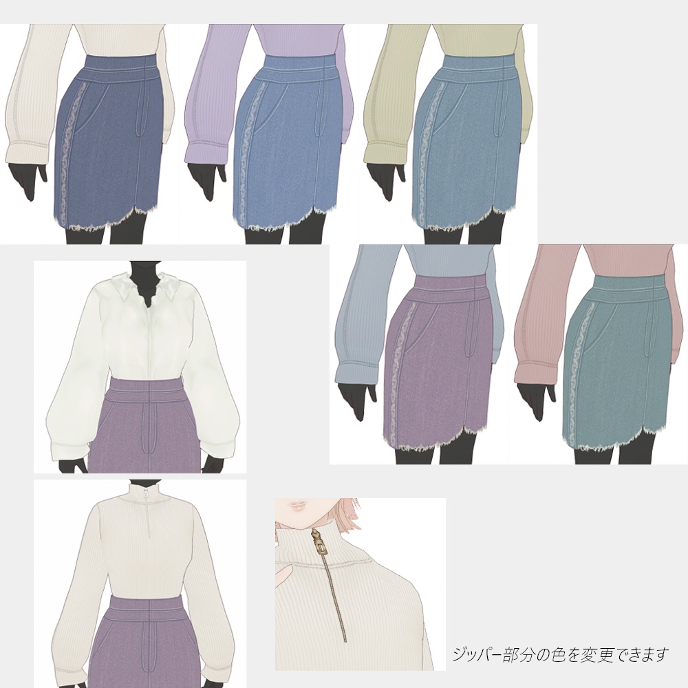 無料有〼ハーフジップニットとシルクシャツのコーデ VRoidテクスチャセット