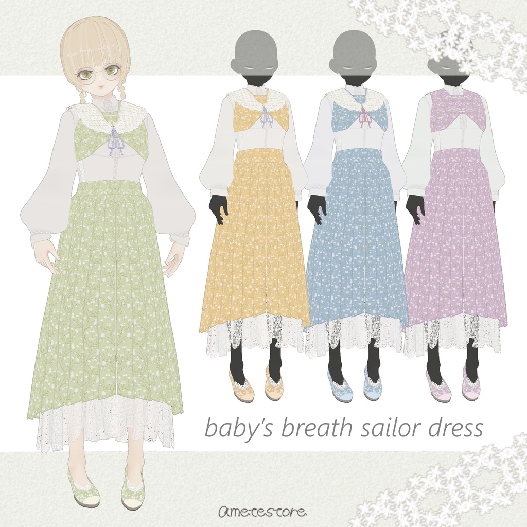 baby’s breath sailor dress VRoidテクスチャセット