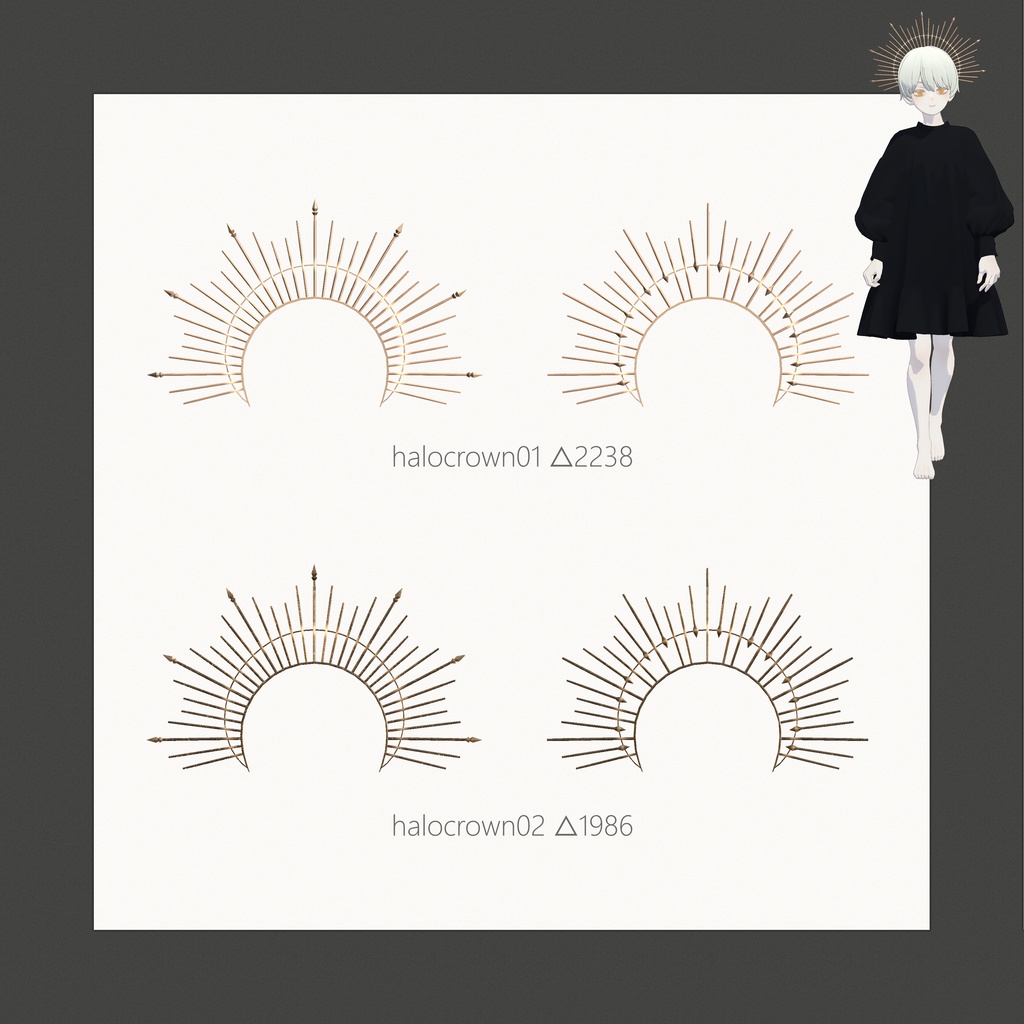 Halo crown∴VRChat想定
