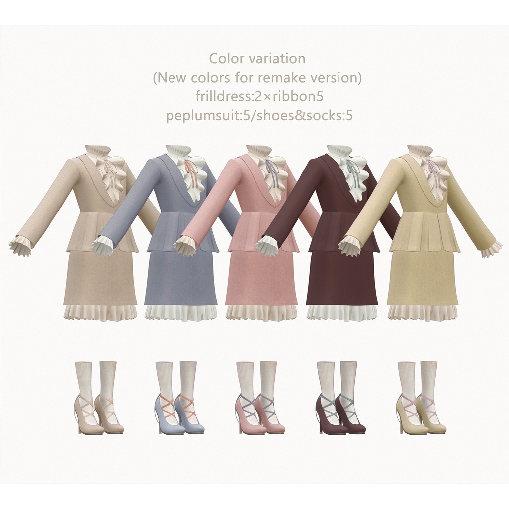 Grus対応∴peplumsuit&frilldress(remake)