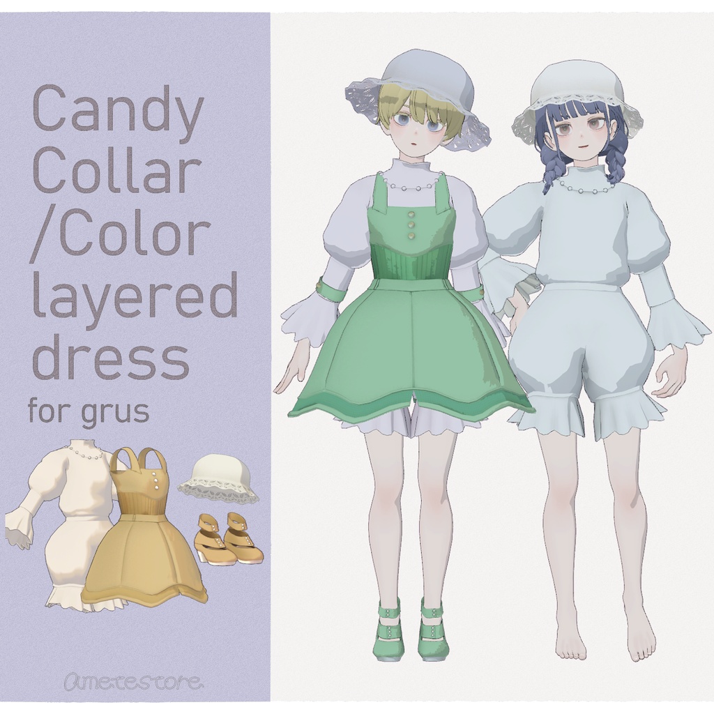Grus対応∴Candy Collar/Color Layered Dress