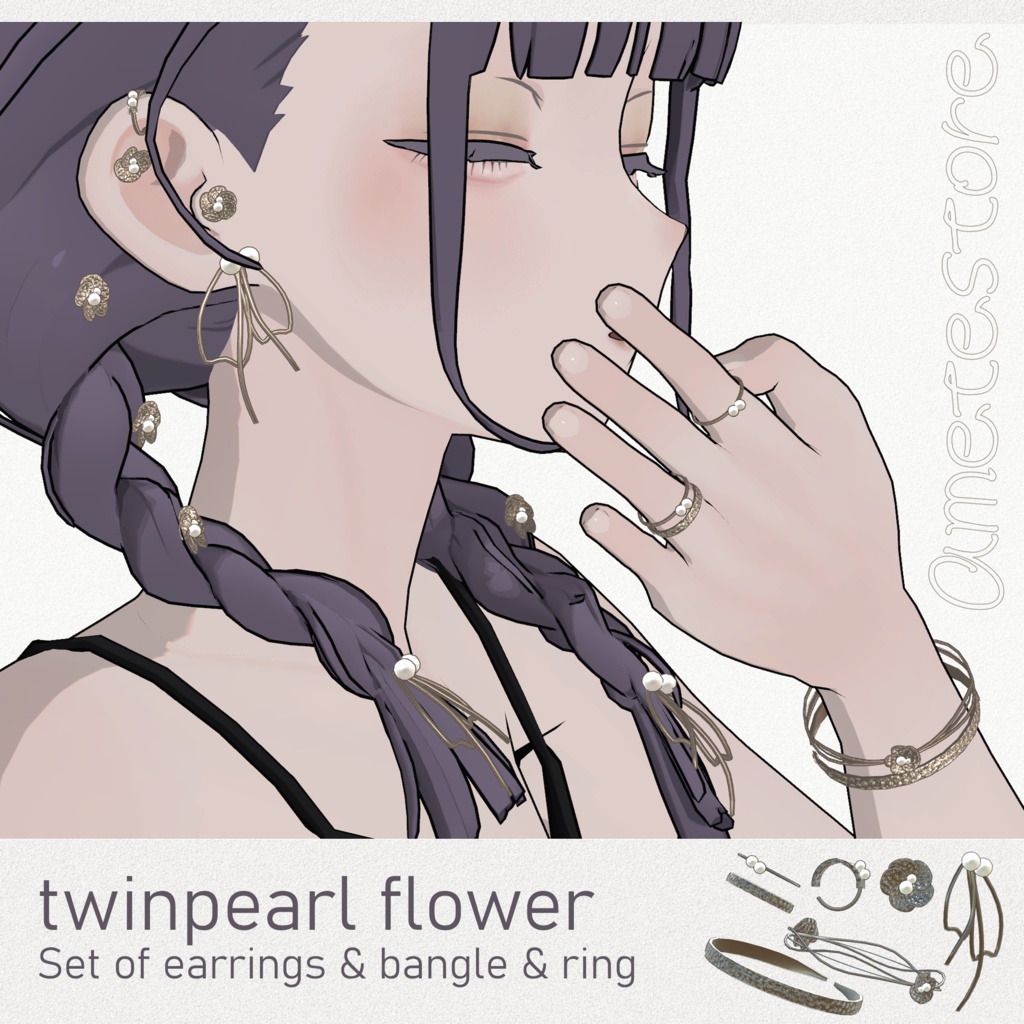 twinpearl flower アクセサリーセット∴VRChat想定