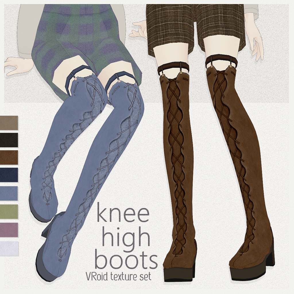 knee-high boots VRoidテクスチャセット