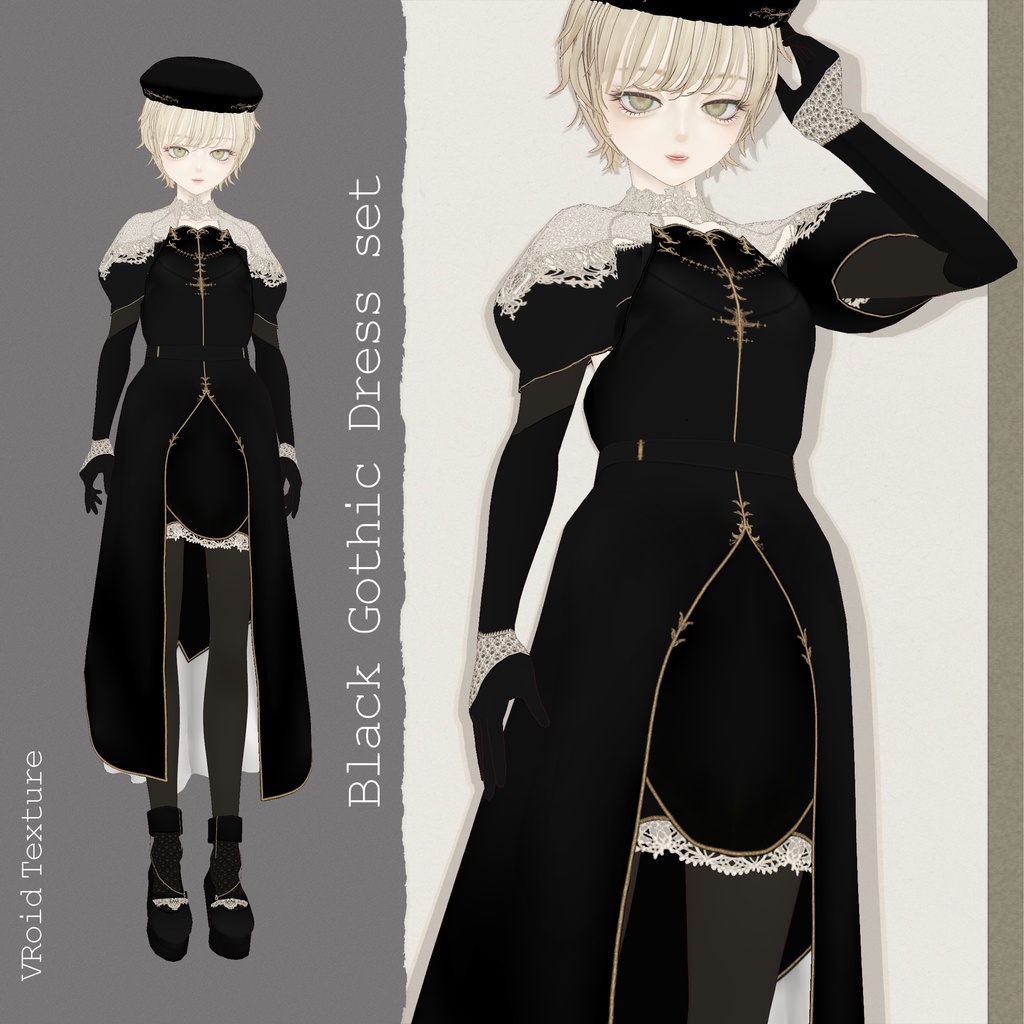 Black Gothic Dress set∴VRoidテクスチャセット