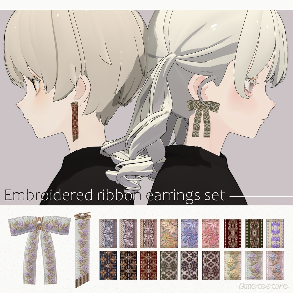 Embroidered ribbon earrings∴VRChat想定