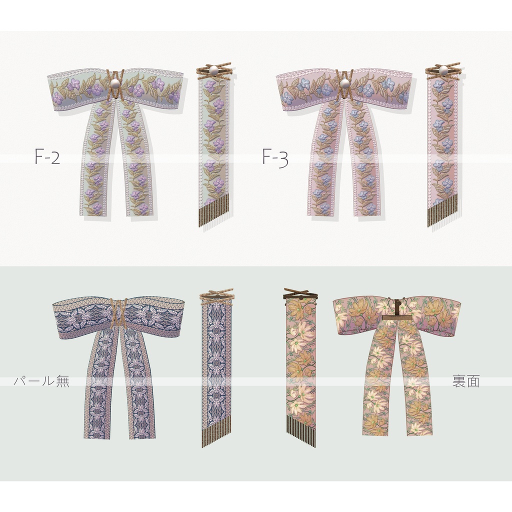 Embroidered ribbon earrings∴VRChat想定