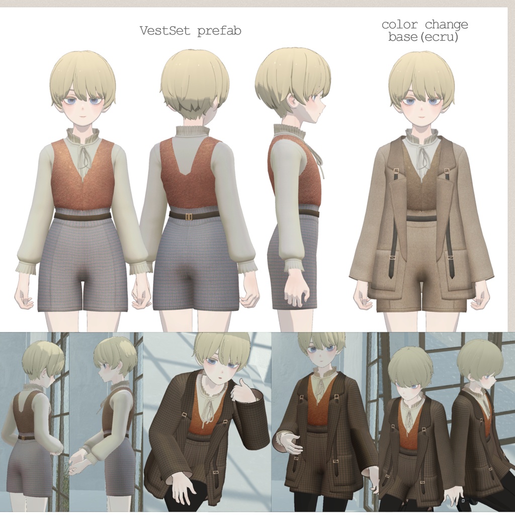 Grus対応∴check jacket outfit set(remake)